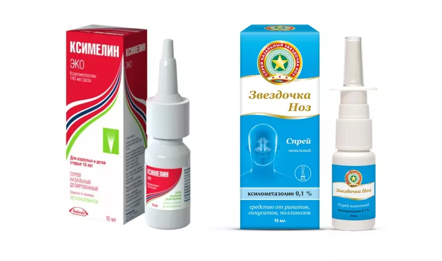 спреи от насморка
