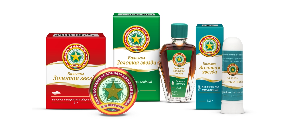 бальзамы золотая звезда